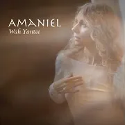 Аманиэль